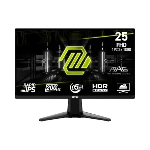 MSI MAG 255F E20 25-inch 1920 x 1080 (FHD) Gaming Monitor, 200Hz, Adaptive Sync, HDMI, DisplayPort, VESA Mountable, Tilt, Height Adjustable, Speaker, 0.5ms, Black