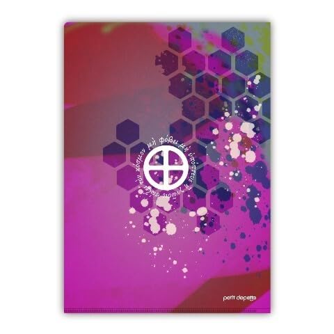 Amazon.co.jp: ジナ グノーシア ヴィレッジヴァンガード限定 コラボ A4