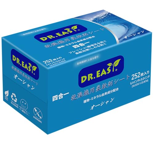 DR.EASY@p_܃V[g AR 252 I[V GbZVIC ̂ lHsgp  ÓdCh~ h ybg̖т⎅̕t\hł