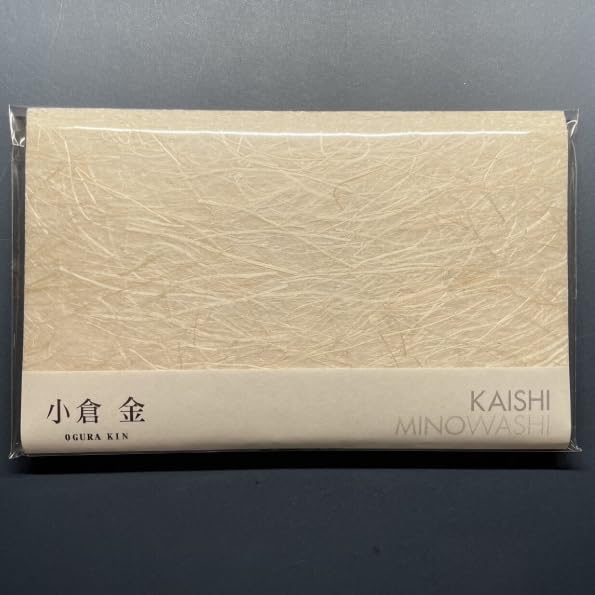 Kaishi Kaishi Japanese Paper Traditional Watermark (Kaishi Kokura, Gold Mino Washi, Japanese Washi, Made in Japan), 1 Quarter (30 Sheets), Elegant, Tea Ceremony Tools, For Tea Ceremony, For Tea : Home