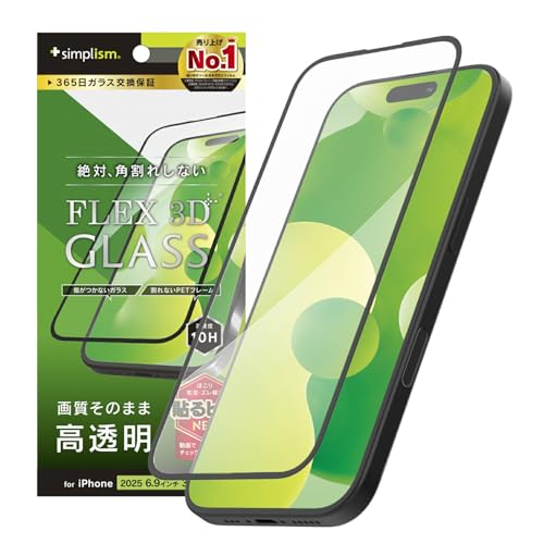 Simplism VvY iPhone 17 Pro Max [FLEX 3D]  t[KX TR-IP25L3-G3-CCBK