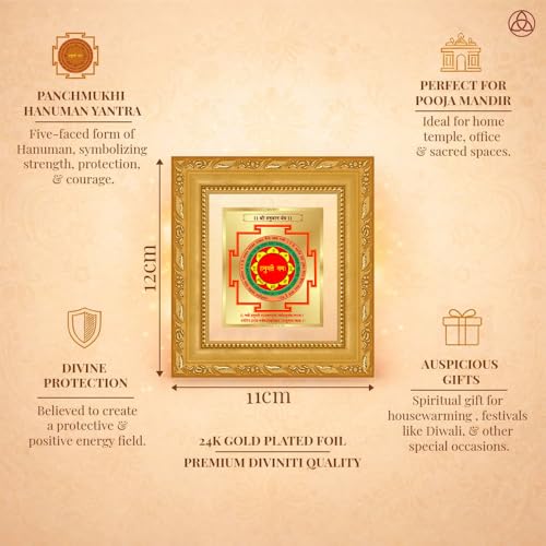 Image of DIVINITI Siddh Energised Panchmukhi Hanuman Yantra | 24k Gold Plated Foil Divine Protection Vastu Frame for Home, Office & Puja Room | Spiritual Yantra for Protection, Strength & Courage (12 X 11 CM)