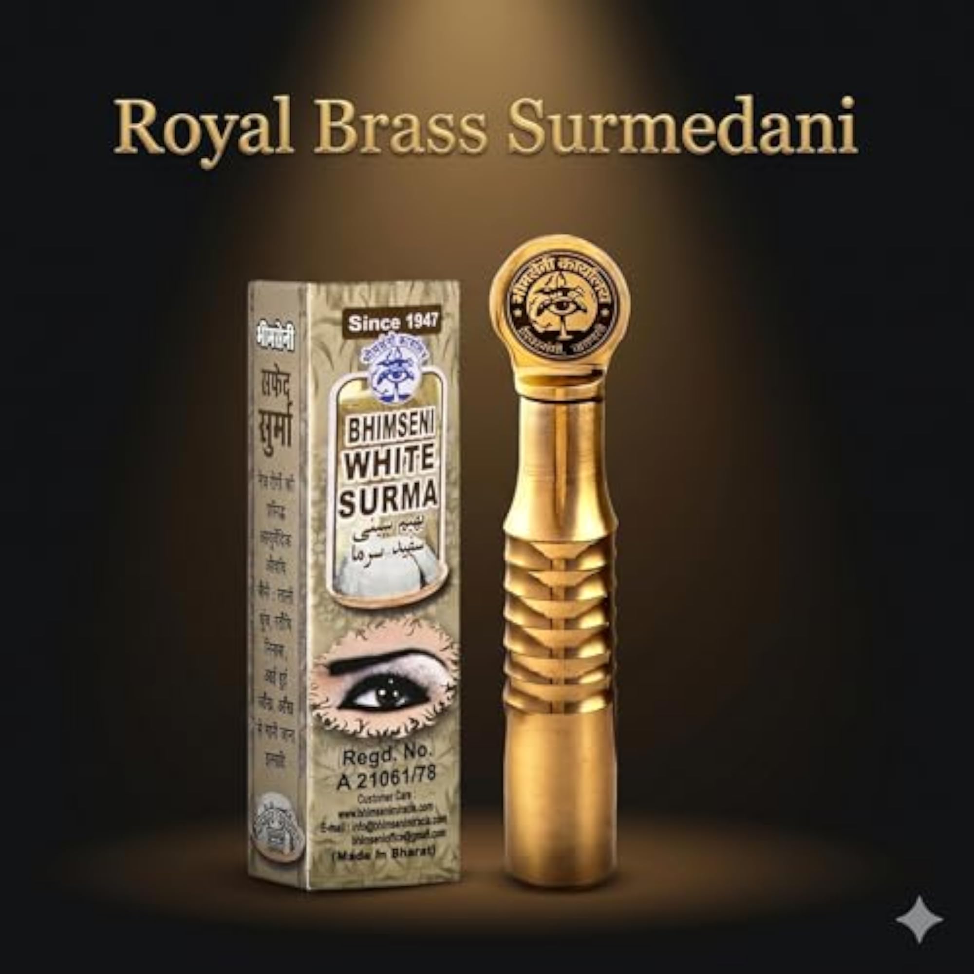 Royal White Surma Ayurvedic Eye Cleansing & Cooling Surma