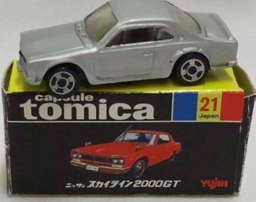 トミカ No.21 スカイライン 2000GT 日本製 BEEP ゲームグッズ通販 / トミカ 黒箱 21｜ ニッサン