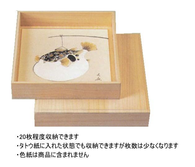 Amazon｜色紙収納用 桐箱 タトウ付｜収納用品 オンライン通販