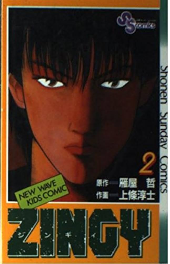 本LA-2‐7 Amazon.com: Blue Lock nº 19: 9788411402569: Nomura, Yusuke
