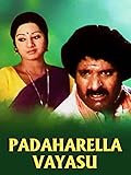 Padaharella Vayasu