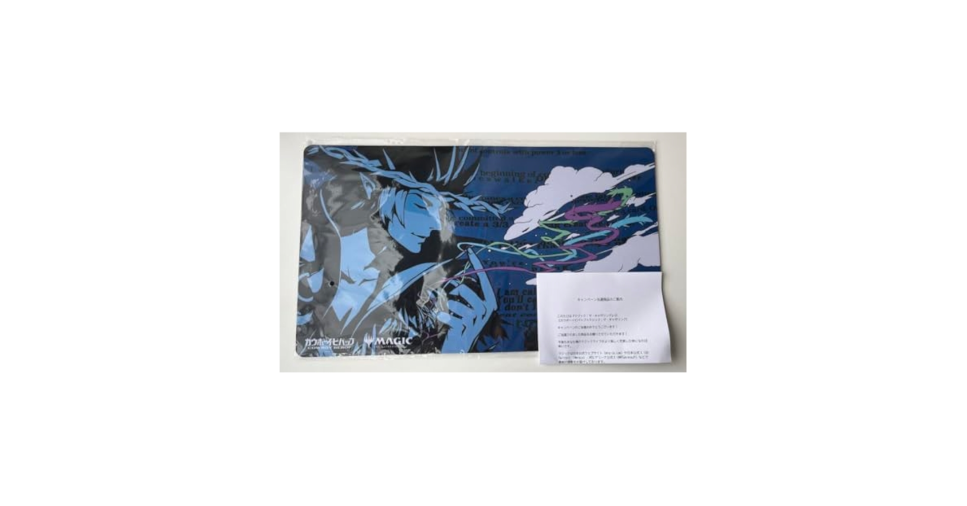 MTG  カウボーイビバップ　キャンペーン　プレイマット　B オーコ MTG カウボーイビバップ キャンペーン プレイマット B オーコ