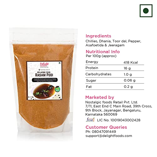 Image of Delight Foods Mylapore Iyer's Karnataka Special Combo Masala Idli Chilli Podi, Paruppu Podi, Rasam Podi & Sambar Podi (1400g) | Authentic Tamil Nadu Spice Masalas Powders | No Preservatives