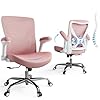 Ergonomic Office Chair-Computer PU Leather X-Shaped Desk Chair-Gaming Chair with Adjustable Flip-up Armrests Lumbar Support Mesh Executive Chair for Long Hours Office (Pink)
