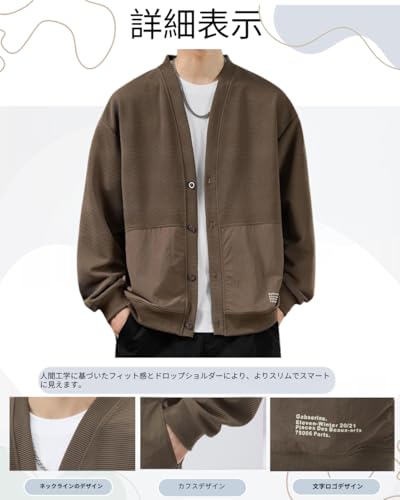 Poperdision カーディガン メンズ の商品画像 5