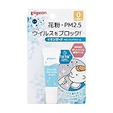 ピジョン 花粉・PM2.5 ウイルスブロック! イオンガード ベビーバリアクリーム 6g アルコールフリー 0か月~