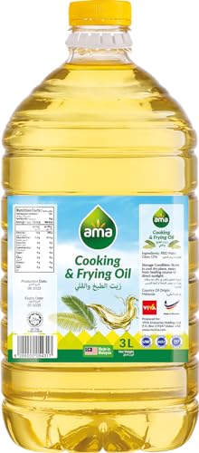 Ama Cooking and Frying Oil 3 Litre