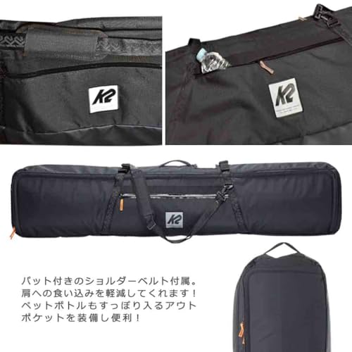 K2（ケーツー）『PADDEDSNOWBOARDBAG』