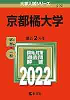 41YK3NCm7BS._AC_SY200_QL15_.jpg