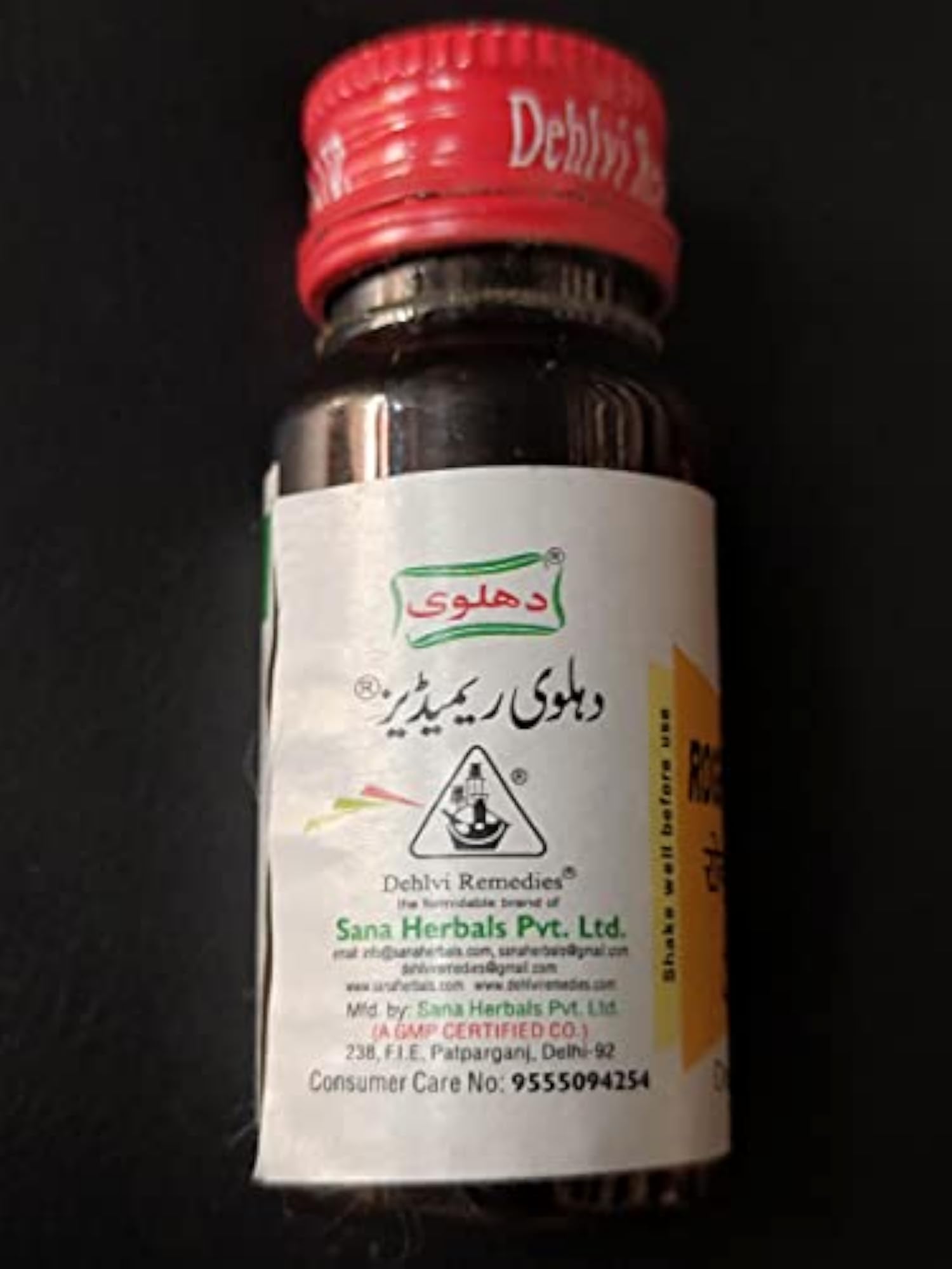 ROGHAN BAIZA MURGH, 25ML Pack of 6