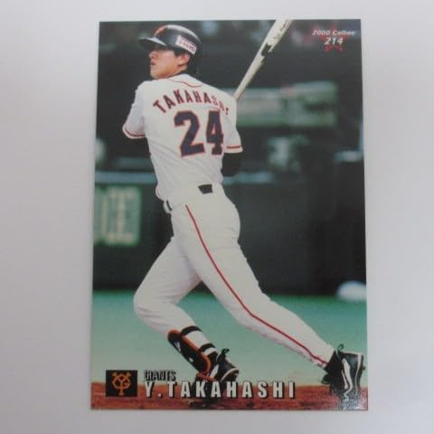 Amazon.co.jp: 2000プロ野球チップスカード□レギュラーカード□214