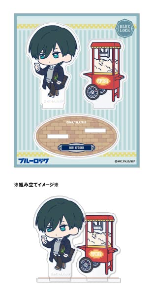 Amazon.co.jp: ソル・インターナショナル(Sol International) ブルー