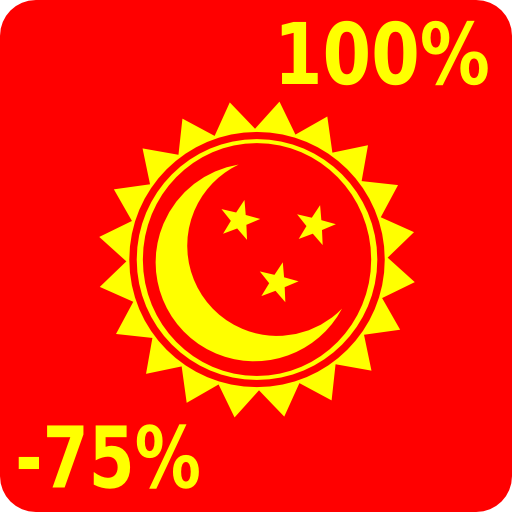 Brightness Control & Dimmer App on the Amazon Appstore