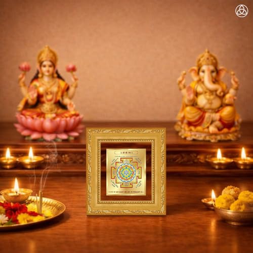 Image of DIVINITI Siddh Energised Shree Yantra | 24k Gold Plated Foil Sacred Prosperity Vastu Frame for Home, Office & Puja Room | Spiritual Yantra for Prosperity, Peace & Positive Energy (12 X 11 CM)
