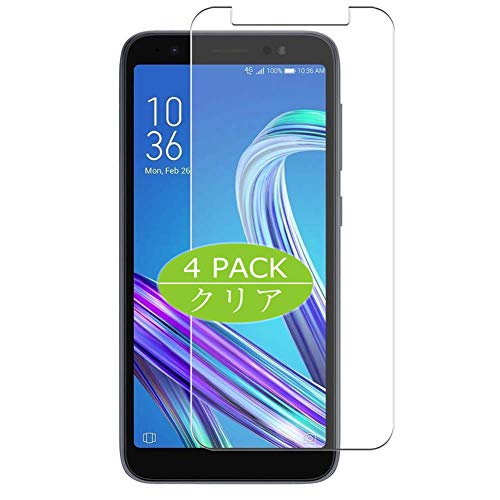 VacFun 4 Piezas Protector de Pantalla, compatible con ZenFone Live L1 ZA550KL Asus, Screen Protector Película Protectora (Not Cristal Templado) NuevaVersión