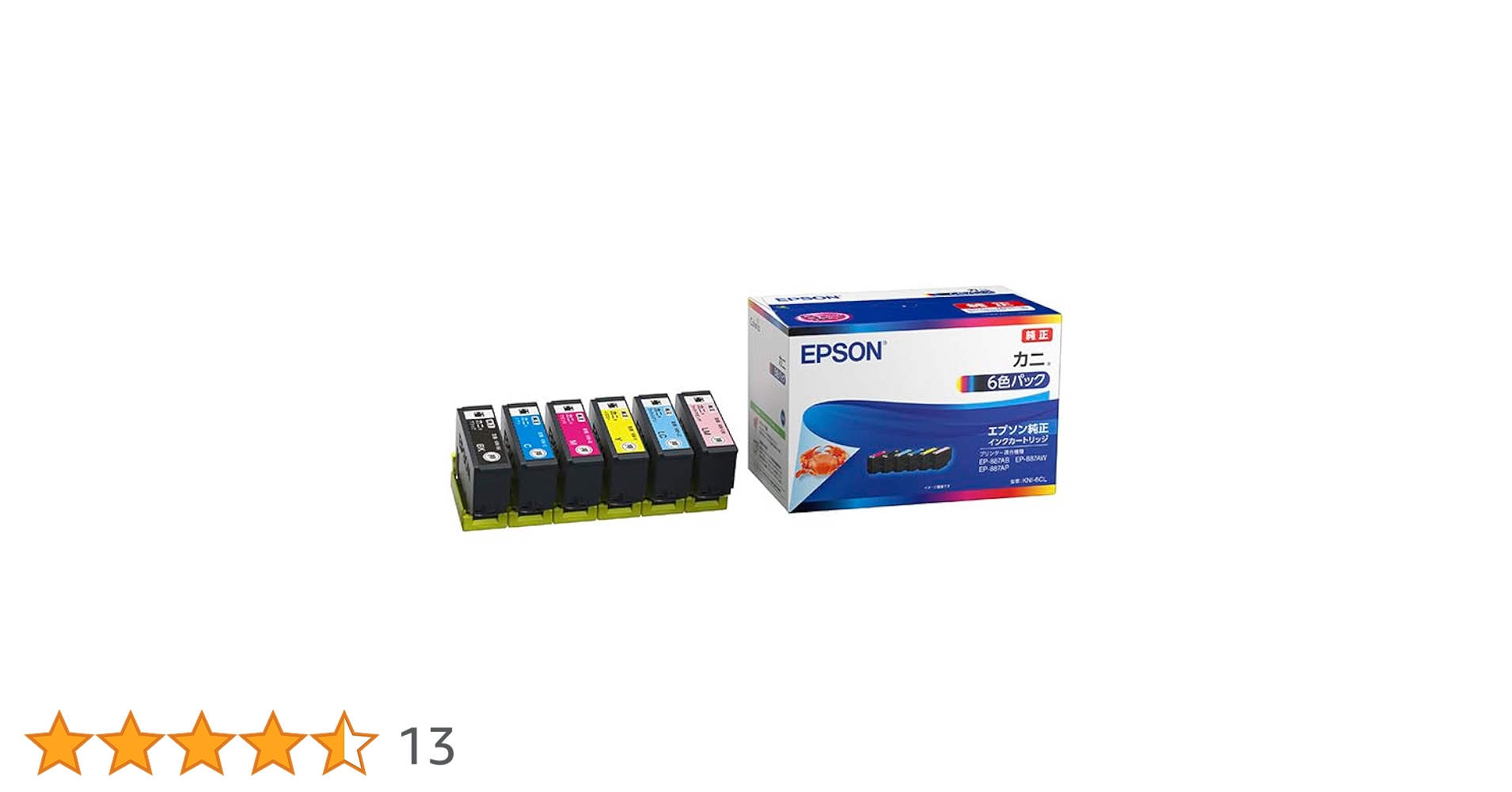 Amazon.co.jp: エプソン 純正 インクカートリッジ カニ KNI-6CL 6色 Amazon.co.jp: エプソン 純正 インクカートリッジ カニ KNI-6CL 6色