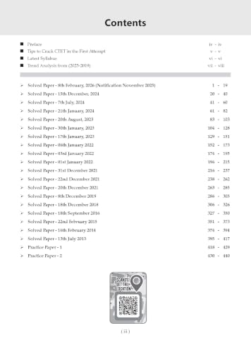 Image of Oswaal CTET Paper 1 (Classes 1-5) 19 Previous Years' Solved Papers English Medium | Year-wise 2013-2025 | Includes Feb 2026 Solved Paper | With Oswaal AI | For 2026 Exam