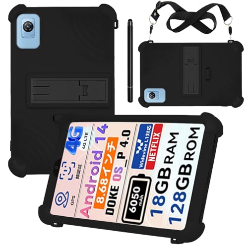 Amazon.co.jp: 【NSFN】アビドパッド S30/AvidPad S30/Phatom E8A-P