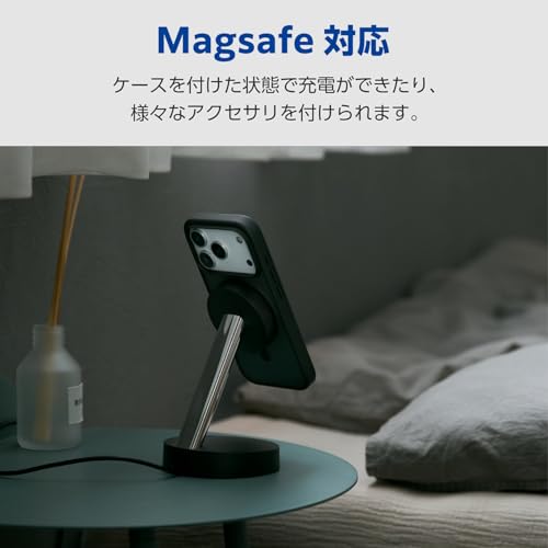 エレコム(ELECOM) iPhone 17 Pro ケース カバー クリア 耐衝撃 衝撃吸収 マグネット MAGKEEP ハイブリッド TPU 回転式スタンド ワイヤレス充電対応 4つ角エアークッション 背面硬度5H ブラック PM-A25CMAGSTBK の商品画像 1