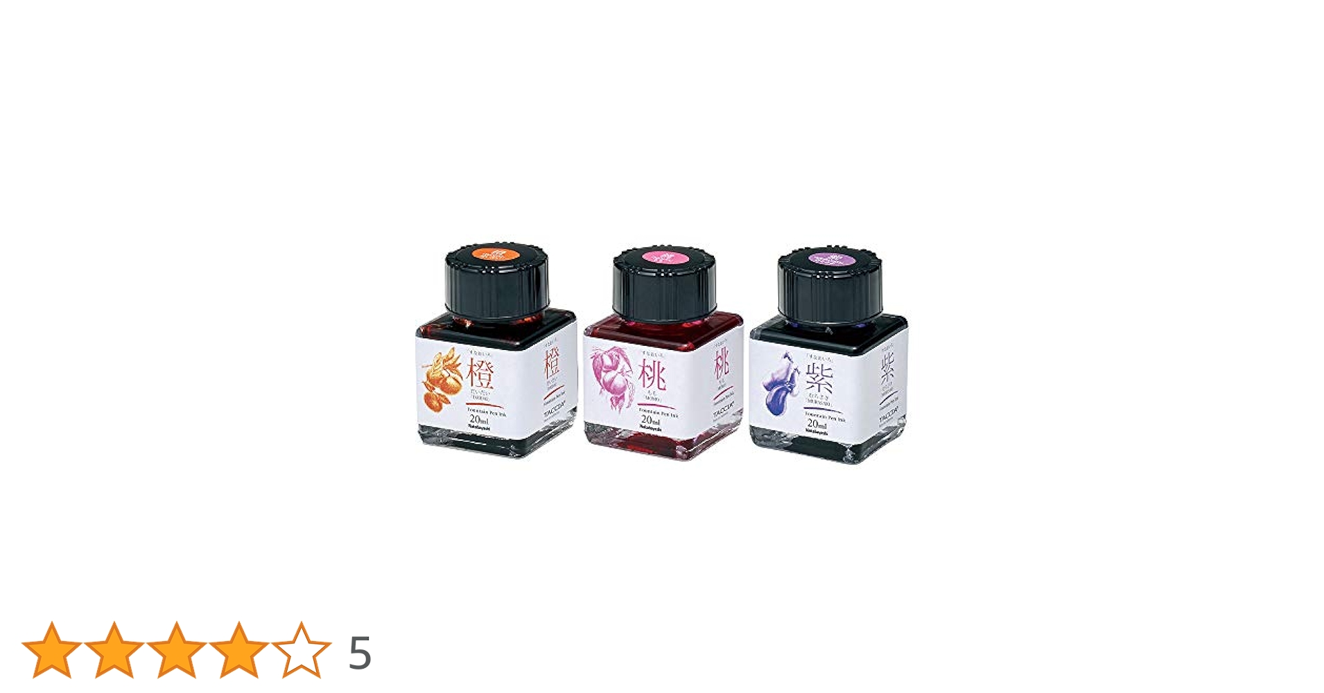 すなおいろインク【TACCIA】20mlボトル09色セット Amazon | ナカバヤシ TACCIA 万年筆用インク(水性染料)すなお