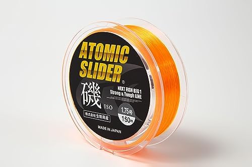 �A�g�~�b�N�X���C�_�[�� �I�����W 2�� 150m�i�Z�~�T�X�y���h�^�C�v�j