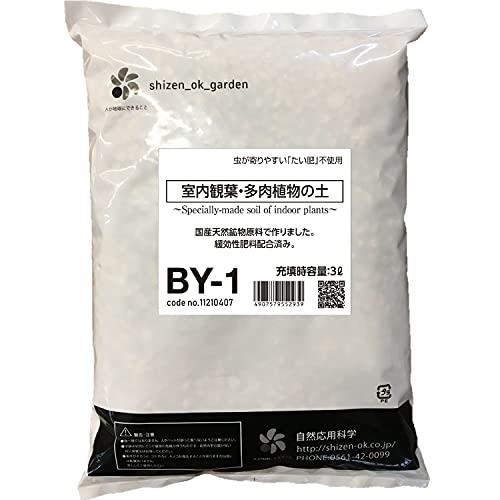 ���R���p�Ȋw �����ϗt�E�����A���̓y 3L