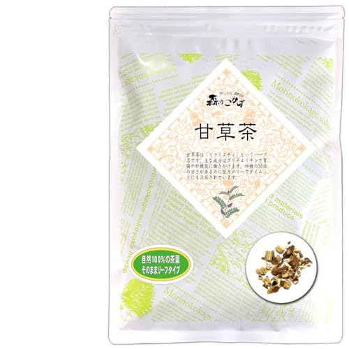 森のこかげ 甘草茶 (150g) (残留農薬検査済) 健康茶 かんぞう リコリス 茶葉 健リフのサムネイル