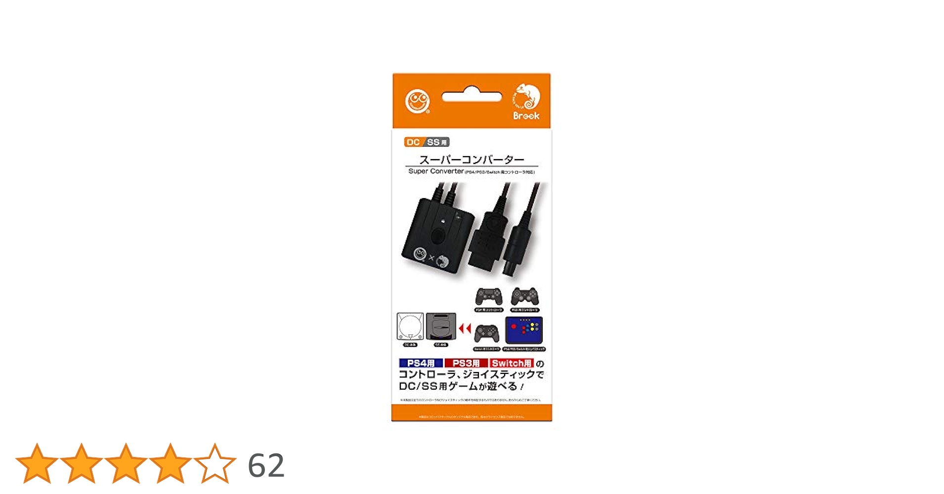 41YKt0fIsEL.jpg_BO30,255,255,
