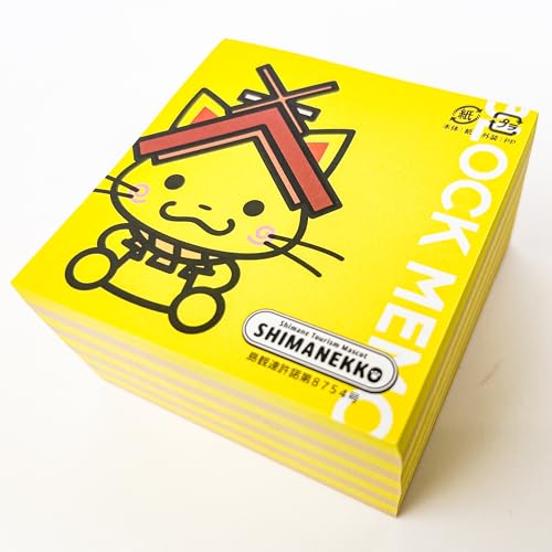 しまねっこブロックメモ帳-足跡-のサムネイル