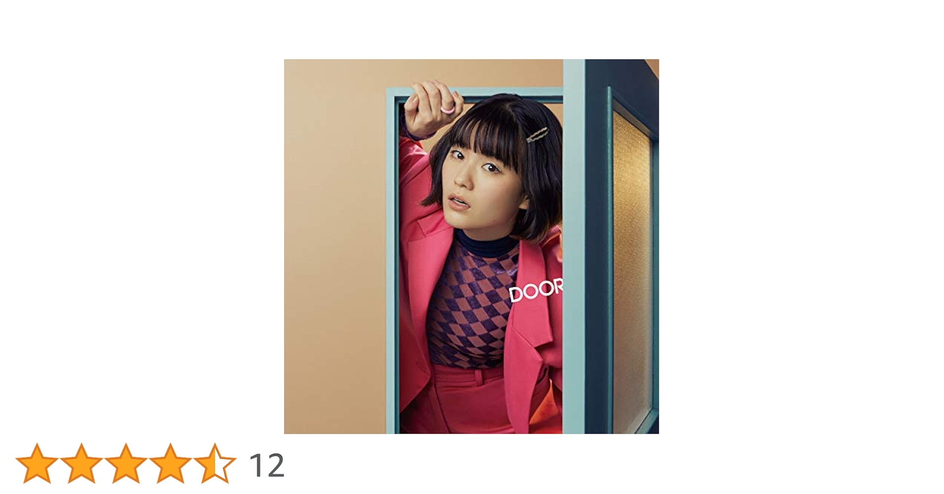 Amazon.co.jp: DOOR: ミュージック