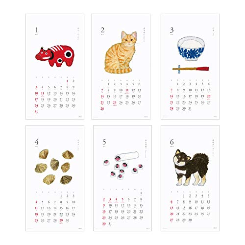 最安値 グリーティングライフ 21年 壁掛けカレンダー 米津祐介 和風 360 0 10mm グリーティングライフの価格比較