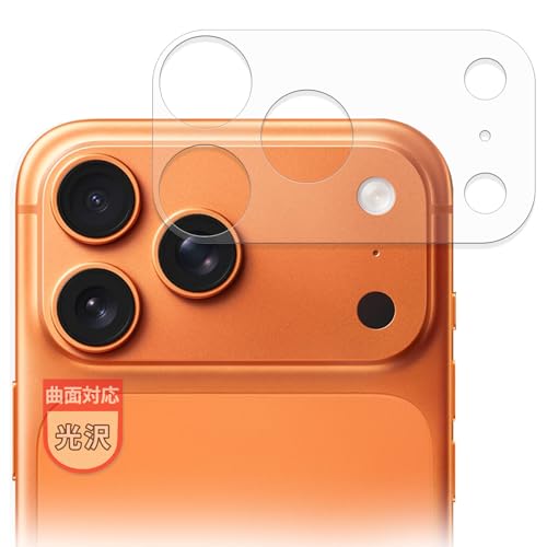 MotoMoto フィルム Apple iPhone 17 Pro Max (カメラ周辺部) (2セット) 用 曲面対応 保護フィルム 自己修復材料 超透明で美しい 日本製
