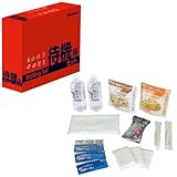 ナカバヤシ 防災セット 待機用 NBT-101