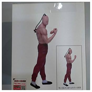 Amazon.co.jp: タイトーくじ本舗 キン肉マン ～7人の悪魔超人編