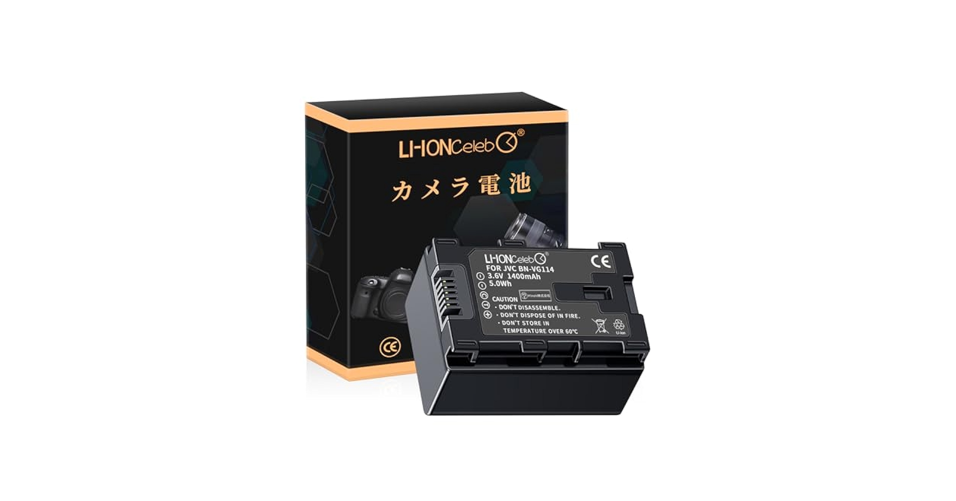 美品 JVC Everio GZ-HM33-S 純正バッテリー×2個 美品 JVC Everio GZ-HM33-S 純正バッテリー×2個 楽天市場】gz-hm33