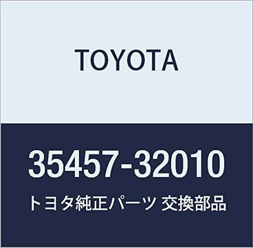 Genuine Toyota Parts - Valve, Throttle Modu (35457-32010)