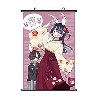Amazon.co.jp: SUQ 僕の心のヤバイやつ タペストリー 掛ける絵