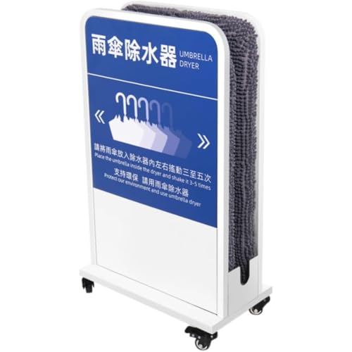 HotGeejp 高級環境保護傘水切りクリーナー 26*46*81cmホテルロビー用傘立て シェニール糸 超吸水速乾 雨水拭き 傘立て/金属素材 防水性と防錆性 ブレーキ付きキャスター付き 移動も簡単 図書館 会社 学校 での使用に適しています (白いフレ