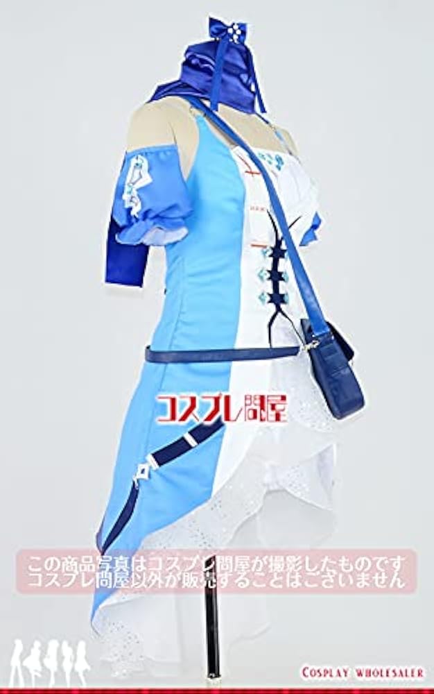 Amazon.co.jp: ウマ娘 プリティーダービー スーパークリーク 勝負服