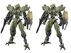 【セット買い】BANDAI SPIRITS(バンダイ スピリッツ) 30MM 1/144 bEXM-40 ノヴァルヴ[グリーン] 色分け済みプラモデル 2個セット