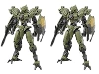 【セット買い】BANDAI SPIRITS(バンダイ スピリッツ) 30MM 1/144 bEXM-40 ノヴァルヴ[グリーン] 色分け済みプラモデル 2個セット