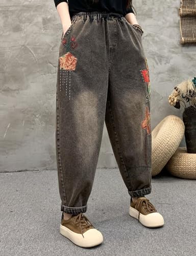 HALITOSS Women's Casual Denim Loose Wide Leg Harem Pants Elastic Waist Trouser with Pockets4