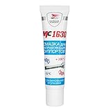 MC-1630 Brake Grease for Caliper Guide Pins Including Caliper Rubber Parts. Grease Working...