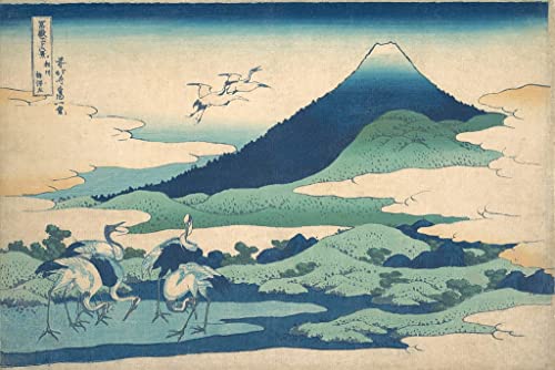 Impression d'art Hokusai Manoir Umezawa avec détails chromatiques haute fidélité
